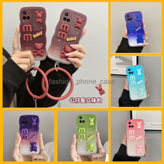 เคส vivo y21 เคส vivo y21s เคส vivo y33s เคสโทรศัพท์มือถือ ลายอพาร์ทเมนต์ bts แฟชั่น สําหรับ vivo y21 y21s y33s y21t y33t