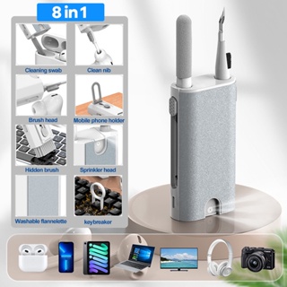 ภาพขนาดย่อของภาพหน้าปกสินค้า8in1 ชุดแปรงทําความสะอาดคีย์บอร์ด หูฟังทำความสะอาดหน้าจอโทรศัพท์มือถือสเปรย์เครื่องมือทำความสะอาดแป้นพิมพ์ จากร้าน lbobobo บน Shopee
