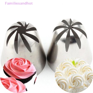 Familiesandhot&gt; 2 ชิ้น ปลายขนม ครีม หัวฉีด ไอซิ่ง ท่อ ชุดตกแต่ง คัพเค้ก เค้ก เบเกอรี่ เครื่องมืออย่างดี