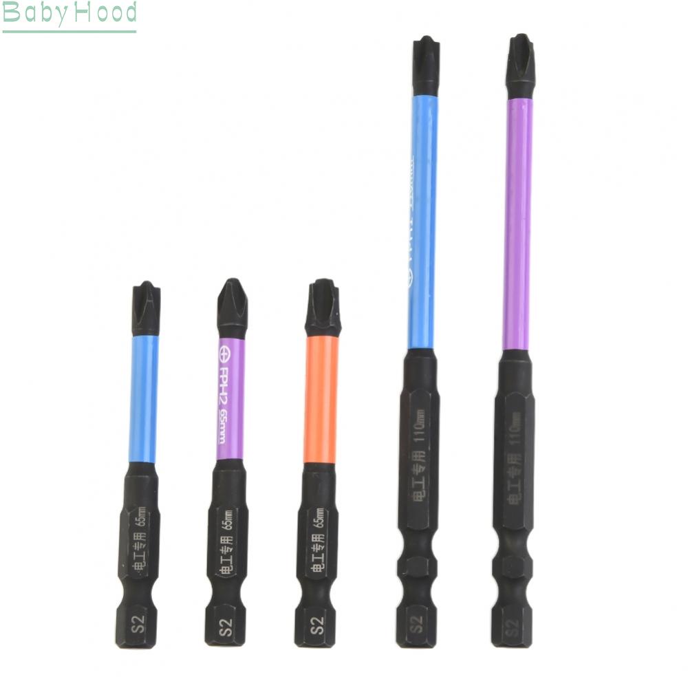 big-discounts-screwdriver-bit-65-150mm-cross-screwdriver-bit-magnetic-special-slotted-bbhood