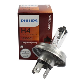 Philips  H4 13555-24V-75/70W P45t-41-C1