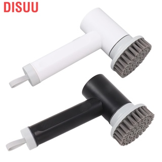 Disuu Electric Spin Scrubber Rechargeable Cordless Cleaning Brush Shower for Bathtub Car Tile Floor Kitchen Window Wall