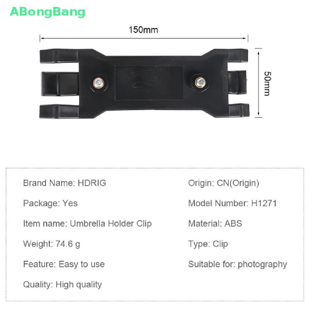 abongbang-คลิปหนีบร่ม-แบบพกพา-อุปกรณ์เสริมถ่ายภาพกลางแจ้ง