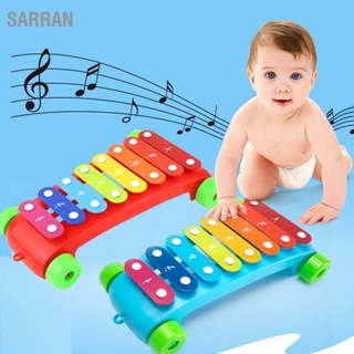 Sarran ระนาดพลาสติก 8 โทนเสียง เพื่อการเรียนรู้ สําหรับเด็กวัยหัดเดิน เด็กเล็ก รถเข็นพลาสติก คลาสสิก ของเล่นดนตรี