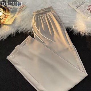 DaDuHey🔥 Mens Summer Loose Casual Pants Trendy 2023 New All-Matching Pants Korean-Style Thin Ice Silk Draping Jogger Pants