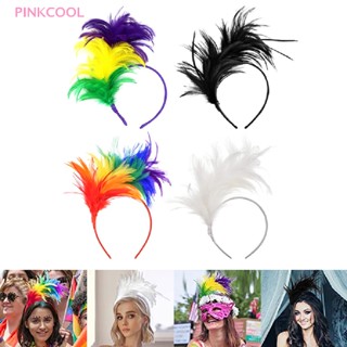 Pinkcool ที่คาดผม ประดับขนนก หลากสีสัน สําหรับผู้ใหญ่ ปาร์ตี้ เครื่องประดับผม ขายดี