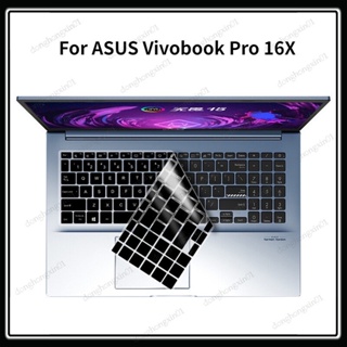 แผ่นซิลิโคน TPU ป้องกันคีย์บอร์ดแล็ปท็อป สําหรับ ASUS Vivobook Pro 16X N7600 N7600PC M7600Q M N 7600 16 นิ้ว 2021 2022