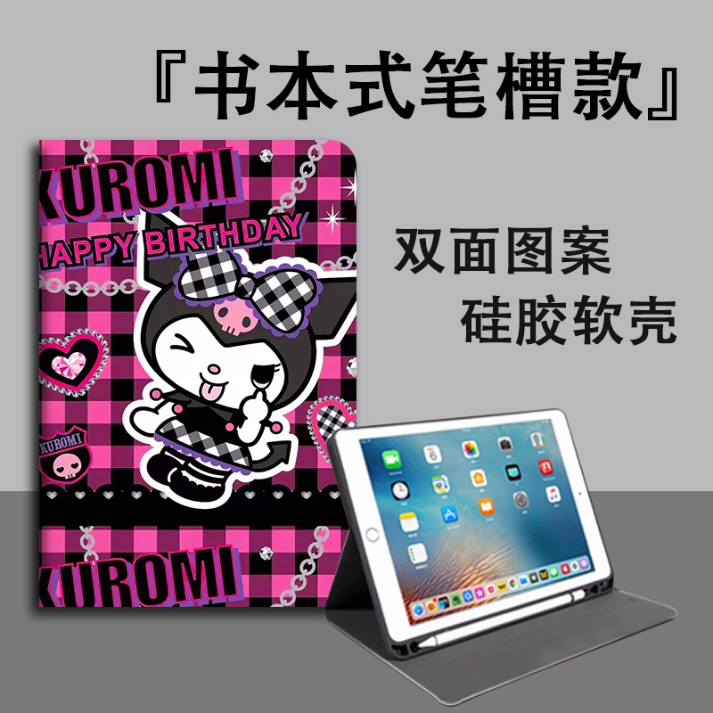 เคส-กันกระแทก-พร้อมช่องใส่ดินสอ-สําหรับ-ipad-air-4-10-9-10-2-pro-12-9-11-2022-2021-10-5-9-7-mini-1-2-3-4-5-6-ipad-6th-7th-8th-9th-10th-gen