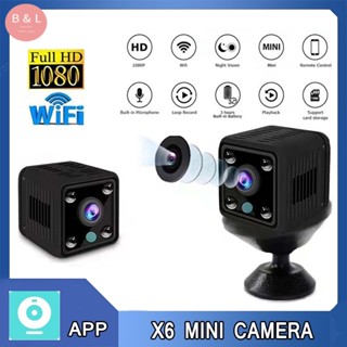 X6 กล้องวงจรปิดไร้สาย WiFi IP HD 1080P ขนาดเล็ก มองเห็นที่มืด เพื่อความปลอดภัย สําหรับบ้าน เล่นกีฬา