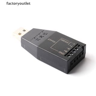 FLTH RS232 to RS485 Serial Converter Adapter USB Serial Module Signal Converter Vary