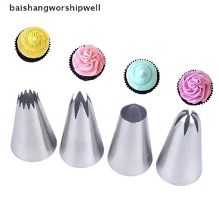 BATH 4Pcs Medium Nozzles Stainless Steel Icing Piping Nozzles Pastry Tip Baking Tool Martijn