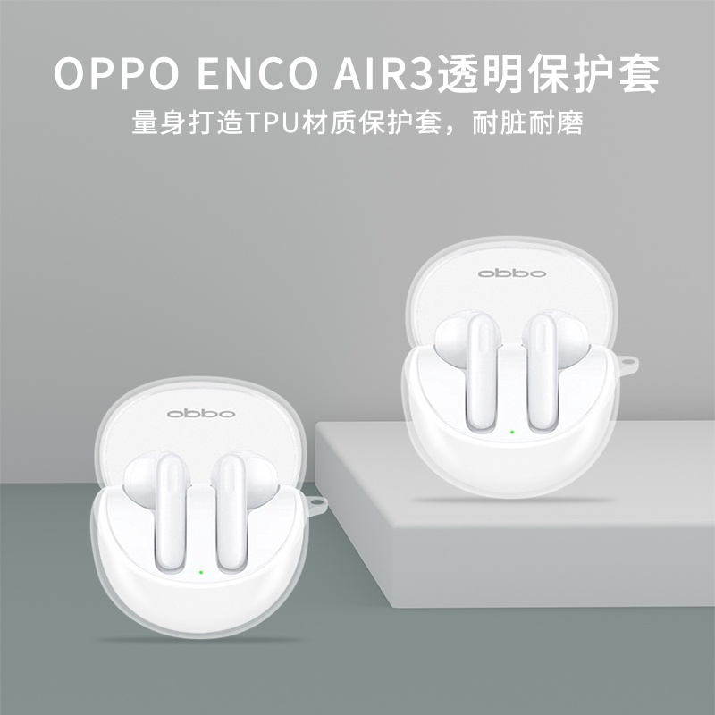 oppo-enco-air3-case-transparent-soft-case-protective-cover-creative-astronaut-keychain-pendant-cartoon-sanrio-oppo-enco-air3-shockproof-case-protective-cover-cute-snoopy-oppo-enco-air3-cover-soft-case