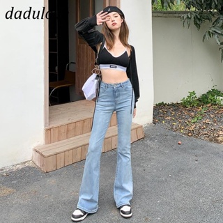 DaDulove💕 2023 New Korean Version Light Blue WOMENS Jeans High Waist Elastic Micro Flared Pants Large Size Trousers
