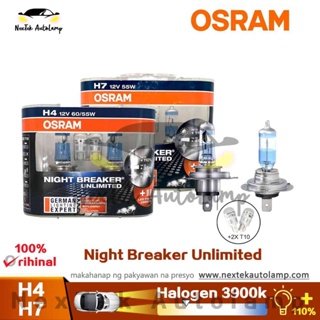Osram NIGHT BREAKER หลอดไฟซีนอน H4 H7 12V 55W 60 3900K 1500lm  64193NBU + 2880CW  64210NBU + 2880CW (มาพร้อมหลอดไฟ T10 W5W 2 ชิ้น)