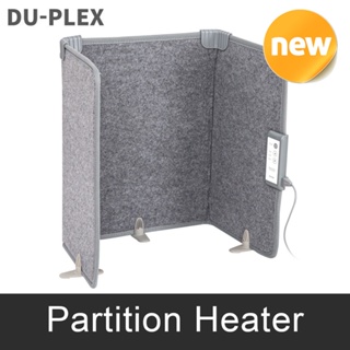DU-PLEX DP-PH50X Partition Heater Office Home Slim Folding Heating Device