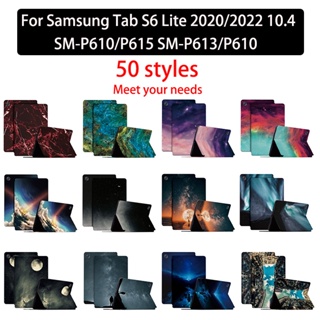 เคสแท็บเล็ตหนัง PU กันกระแทก สําหรับ Samsung Galaxy S6 Lite 2020 2022 10.4 นิ้ว SM-P610 P615 SM-P613 P619