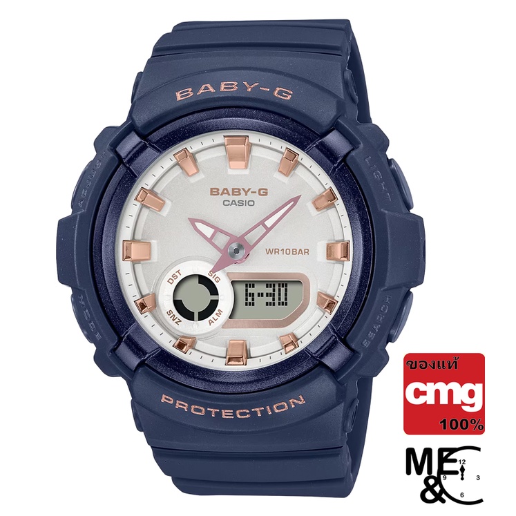 casio-baby-g-bga-280ba-2adr-ของแท้-ประกันศูนย์-cmg