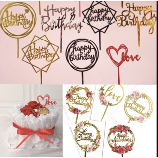 ขายดี - Happy Birthday Anniversary ปลั๊กอินอะคริลิค สร้างสรรค์ สําหรับตกแต่งเค้ก เบเกอรี่ วันวาเลนไทน์ งานแต่งงาน เบบี้บาธ เค้ก ขนมหวาน