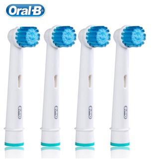 Eb17 หัวแปรงสีฟันไฟฟ้า ขนแปรงนุ่ม ป้องกันอาการปวด แบบเปลี่ยน