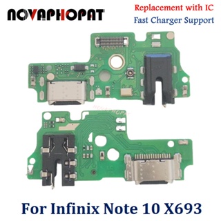 สําหรับ Infinix Note 10 X693 USB Dock ที่ชาร์จพอร์ตเสียบหูฟังแจ็คเสียงไมโครโฟนไมค์สายอ่อนชาร์จเชื่อมต่อบอร์ด