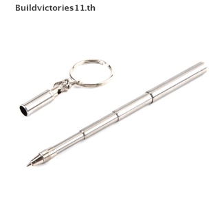 Buildvictories11   Portable Telescoping Tool Pen Metal Key Ring Stainless Steel Keychain Gift   TH
