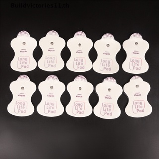 Buildvictories11   10 Pcs Electrode Replacement Pads For Omron Massagers Elepuls Long Life Pad
   TH
