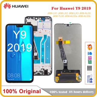 หน้าจอสัมผัสดิจิทัล LCD 6.3 นิ้ว พร้อมกรอบ สําหรับ HUAWEI Y9 2019 JKM-LX1 HUAWEI Enjoy 9P