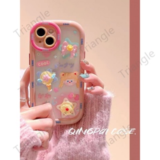 เคสโทรศัพท์มือถือ กันกระแทก ลายการ์ตูนสามมิติ สําหรับ iPhone14pro max iPhone13 12 11