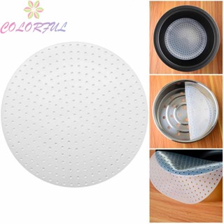 【COLORFUL】1 Pc Rice Cooker Burnt Proof Silicon Pad Silicone-Mat For Commercial Rice Cooker