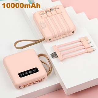 พาวเวอร์แบงค์ 10000mAh powerbank 3 เอาท์พุต ขนาดใหญ่ พกพาง่าย พร้อมสายเคเบิล Micro IPhone Type-C CDB001