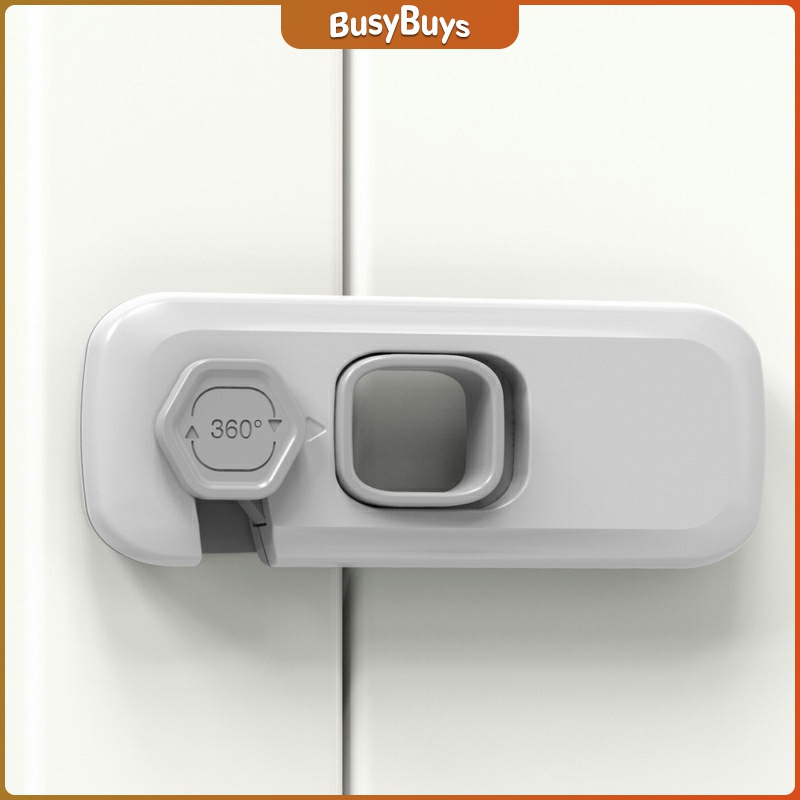 b-b-ล็อคนิรภัยสี่เหลี่ยม-ตัวล็อคประตูตู้เย็น-ราคาต่อ-1-ชิ้น-ตัวล็อคที่ป้องกันไม่ให้เด็กเปิดลิ้นชัก-safety-lock