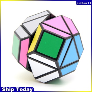 Arthur Qj Skewb Hex Fishers Truncated Octahedron Speed Cube Puzzle Magic Cube ของเล่นเพื่อการศึกษาสําหรับเด็ก