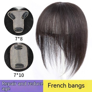 100% Human  Hair Wig Piece Female Air Bangs Female Real Hair Cover White Hair  Lightweight Wig Hair Topper Hair Piece for Female Hair Replacement Cover White Hair