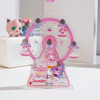 Sanrio Kawaii ของสะสม Kuromi Hellokitty Mymelody LittleTwinStars Pachacco อะคริลิค ชิงช้าสวรรค์ การ์ตูน เครื่องเขียน DIY ของเล่น