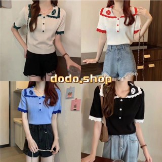 [DODO] 🌺พร้อมส่ง🌺เสื้อไหมพรมคอปกแต่งลายน่ารัก มีกระดุม น่ารักทุกสีต้องมีให้ครบ🌺(6a28)