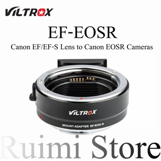 ภาพหน้าปกสินค้าViltrox EF-EOSR แหวนอะแดปเตอร์โฟกัสอัตโนมัติ EF-RF สําหรับเลนส์ Canon EF EF-S เป็นกล้อง Canon RF EOS R R6 RP R5 ที่เกี่ยวข้อง