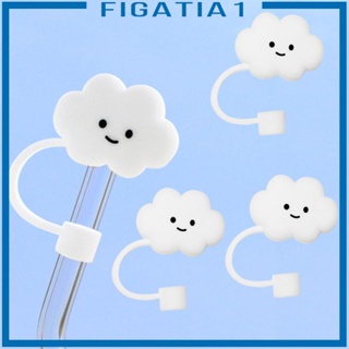 [figatia1] 4x Straw Tips Cover Splashproof Party Gifts Cute Straw Caps Covers