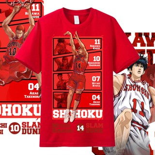 เสื้อยืด Slam Dunk Sakuragi ดอกไม้แขนสั้นเสื้อยืดผู้ชายและผู้หญิงผ้าฝ้ายหลวม Hip Hop บาสเกตบอลอะนิเมะอุปกรณ์ต่อพ่วงคู่เส