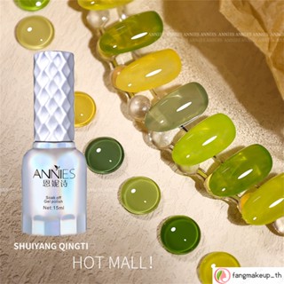 Annies สีเจล โทนสีเขียว สวยๆ ยาทาเล็บ สต๊อคแน่นๆ กทม ยาทาเล็บสีเขียว15สี สีเจล สีทาเล็บ สีทาเล็บ สีเจล โทนเขียว เขียวมะนาว เขียวเฉดต่างๆ