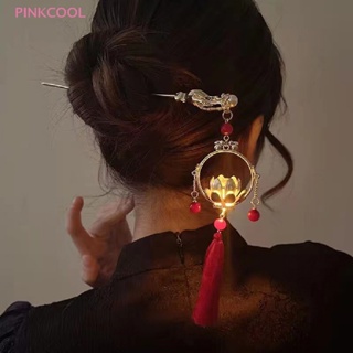 Pinkcool ใหม่ กิ๊บติดผม รูปโคมไฟดอกบัว ประดับพู่ สไตล์จีนโบราณ อุปกรณ์เสริม สําหรับกี่เพ้า