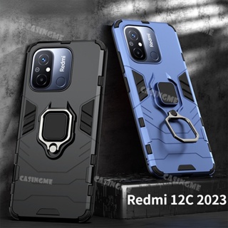 เคสโทรศัพท์มือถือ ซิลิโคน PC กันกระแทก พร้อมแหวนขาตั้งโลหะ สําหรับ Redmi 12C 2023 12C 10C 10A 10 Redmi12C 12 10 C 5G 4G 2023 10A 10C 12C