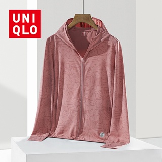 Uniqlo AIRism เสื้อแจ็กเก็ต ป้องกันแดด ลายพราง UPF50 ระบายอากาศ แห้งเร็ว สําหรับผู้หญิง เล่นกีฬา วิ่ง โยคะ