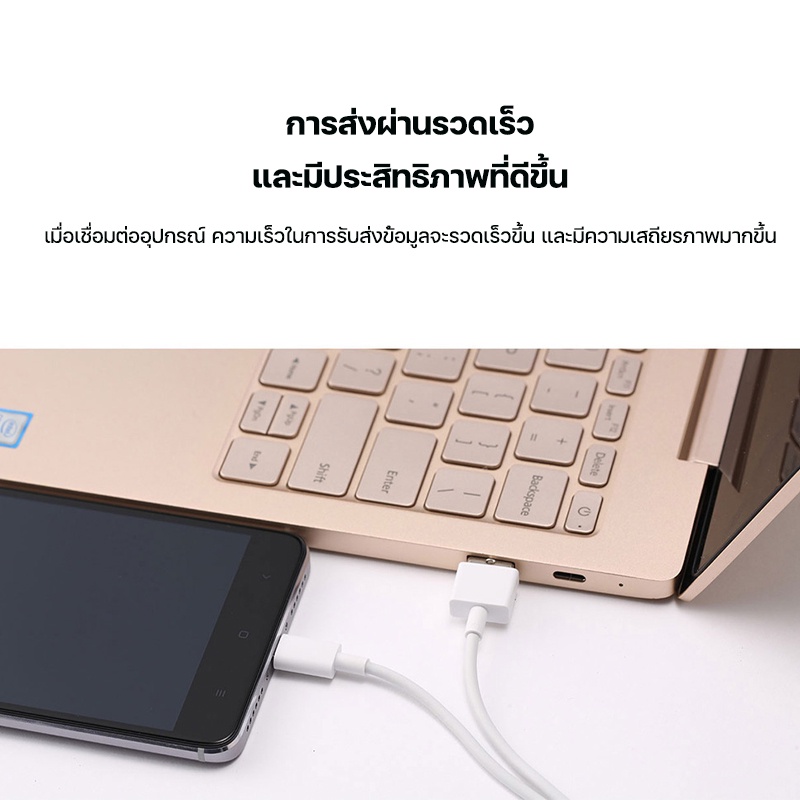 สายชาร์จเร็ว-xiaomi-พอร์ต-usb-type-c-ความยาวสาย-100cm-2-in1-data-สายแข็งแรง-ทนต่อการใช้งาน