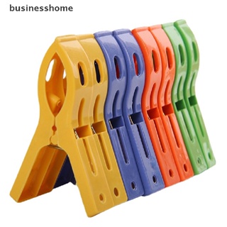 BSTH 8ps/set Hanger Clips Large Plastic Windproof Beach Towel Clothes Spring Clamp Vary