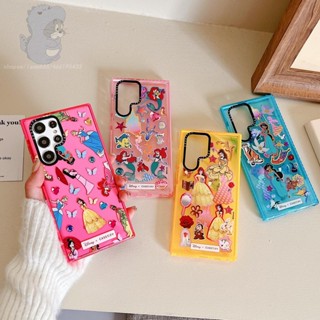 ใหม่ เคสโทรศัพท์มือถือ ลายการ์ตูนเจ้าหญิงดิสนีย์น่ารัก สําหรับ Samsung Galaxy S23 Ultra S22 Ultra S21 Ultra S20 S21 S22 S23 Plus + S20 Ultra