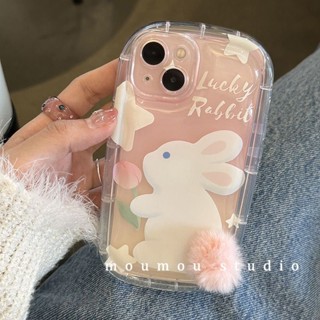 Phone Case For Iphone 13 Phone Case for Iphone11 Cute 14pro/12 X Set Xs XR Female Promax All-Inclusive 7/8Plus