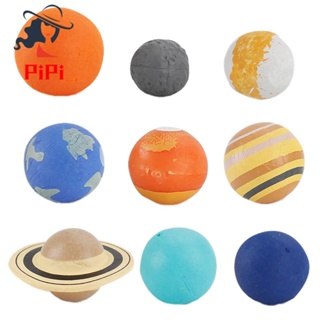 Children Science Education Toys Cosmic Planet Model Milky Way Solar System Earth Gifts Cognitive Universe Model for Kids