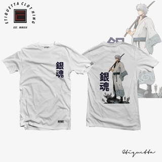 Anime Shirt - ETQTCo. - Gintama - Sakata Gintoki_01