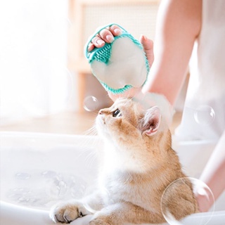 แปรงอาบน้ำสัตว์เลี้ยง สุนัข สุนัข ซิลิโคน สามารถใส่เจลอาบน้ำ