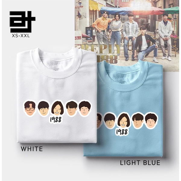 เสื้อยืด-reply-1988-v4-kdrama-unisex-shirt-for-men-amp-women-03